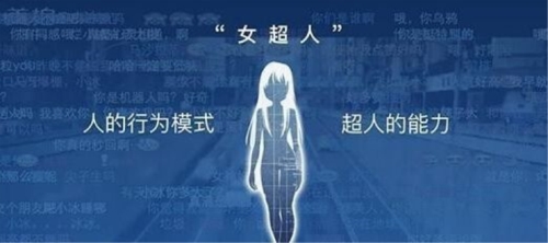 微软小冰童话工厂正式推出：可全家一起扮演剧中角色